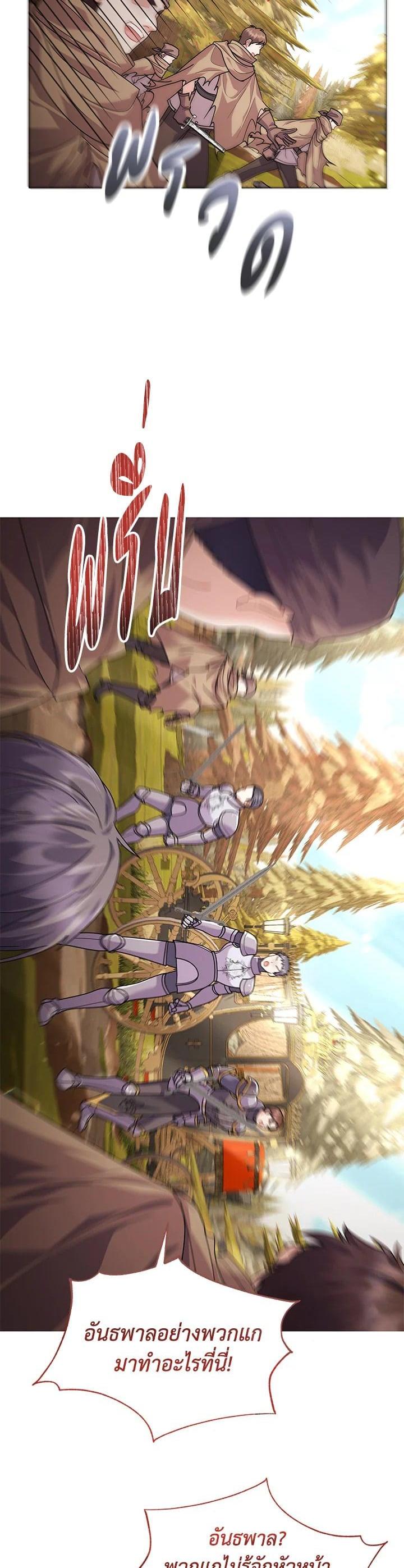 Manga-lc-com อ่านมังงะ อ่านการ์ตูน ออนไลน์ ฟรี The Little Landlady ตอนที่ 1 2 3 4 5 6 7 8 9 10 11 12 13 14 ฟรี ไม่มีโฆษณา Manga-lc - อ่าน มังงะ อ่าน การ์ตูน ออนไลน์ อ่านมังงะ ฟรี