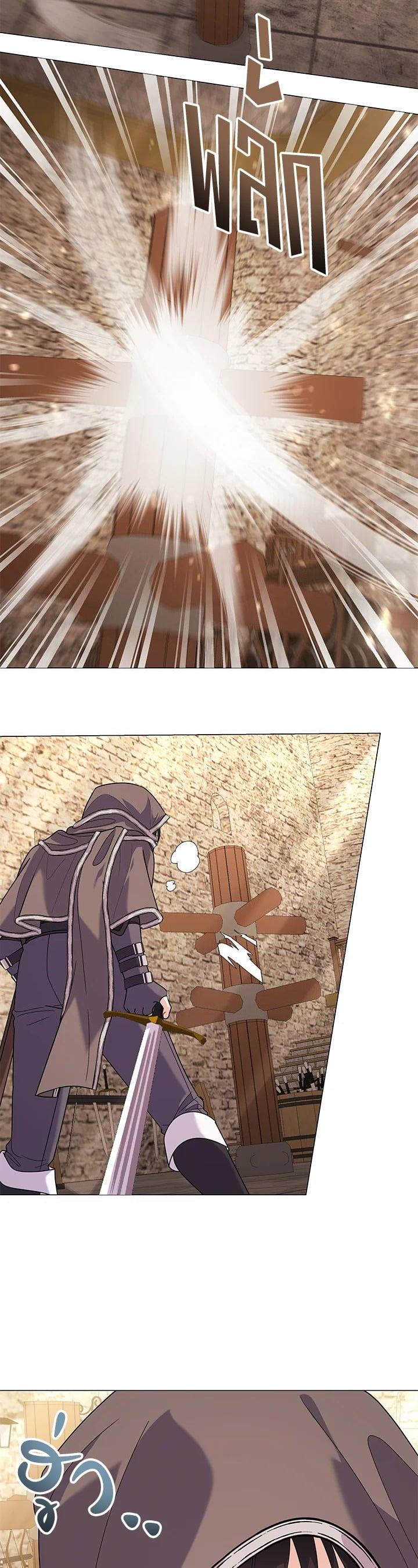 Manga-lc-com อ่านมังงะ อ่านการ์ตูน ออนไลน์ ฟรี The Little Landlady ตอนที่ 1 2 3 4 5 6 7 8 9 10 11 12 13 14 ฟรี ไม่มีโฆษณา Manga-lc - อ่าน มังงะ อ่าน การ์ตูน ออนไลน์ อ่านมังงะ ฟรี