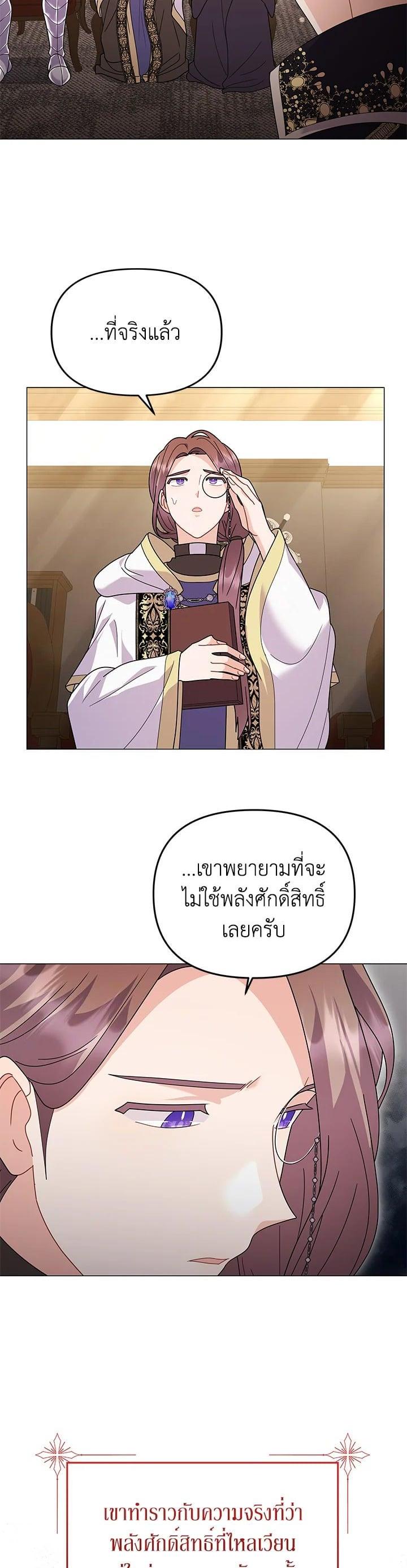 Manga-lc-com อ่านมังงะ อ่านการ์ตูน ออนไลน์ ฟรี The Little Landlady ตอนที่ 1 2 3 4 5 6 7 8 9 10 11 12 13 14 ฟรี ไม่มีโฆษณา Manga-lc - อ่าน มังงะ อ่าน การ์ตูน ออนไลน์ อ่านมังงะ ฟรี