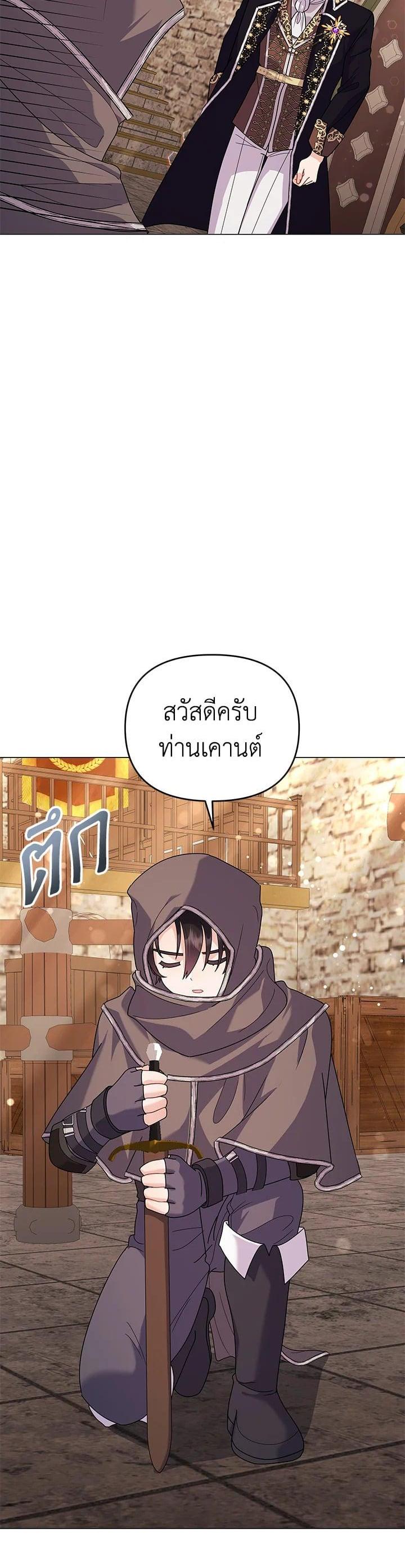 Manga-lc-com อ่านมังงะ อ่านการ์ตูน ออนไลน์ ฟรี The Little Landlady ตอนที่ 1 2 3 4 5 6 7 8 9 10 11 12 13 14 ฟรี ไม่มีโฆษณา Manga-lc - อ่าน มังงะ อ่าน การ์ตูน ออนไลน์ อ่านมังงะ ฟรี