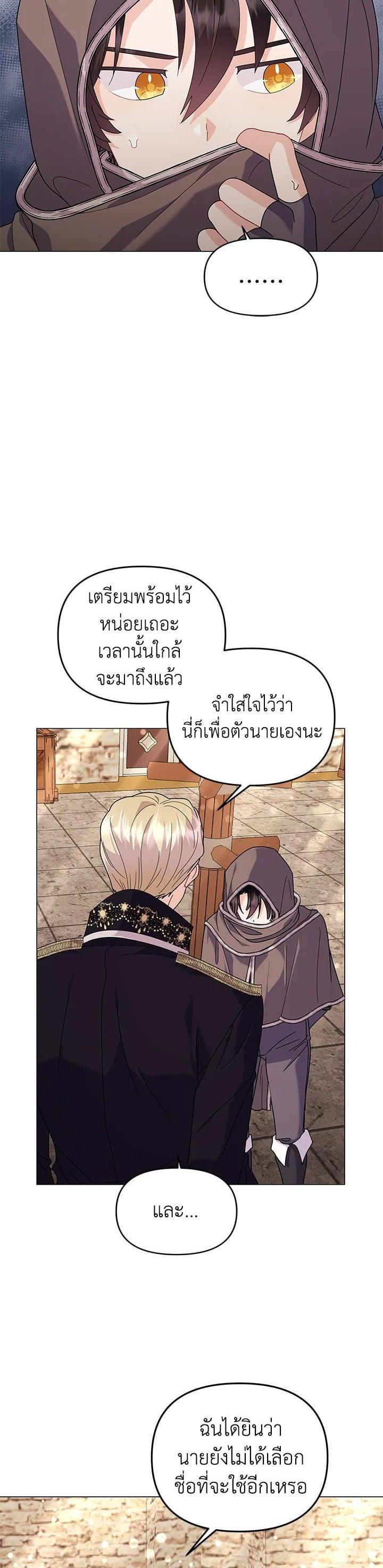 Manga-lc-com อ่านมังงะ อ่านการ์ตูน ออนไลน์ ฟรี The Little Landlady ตอนที่ 1 2 3 4 5 6 7 8 9 10 11 12 13 14 ฟรี ไม่มีโฆษณา Manga-lc - อ่าน มังงะ อ่าน การ์ตูน ออนไลน์ อ่านมังงะ ฟรี