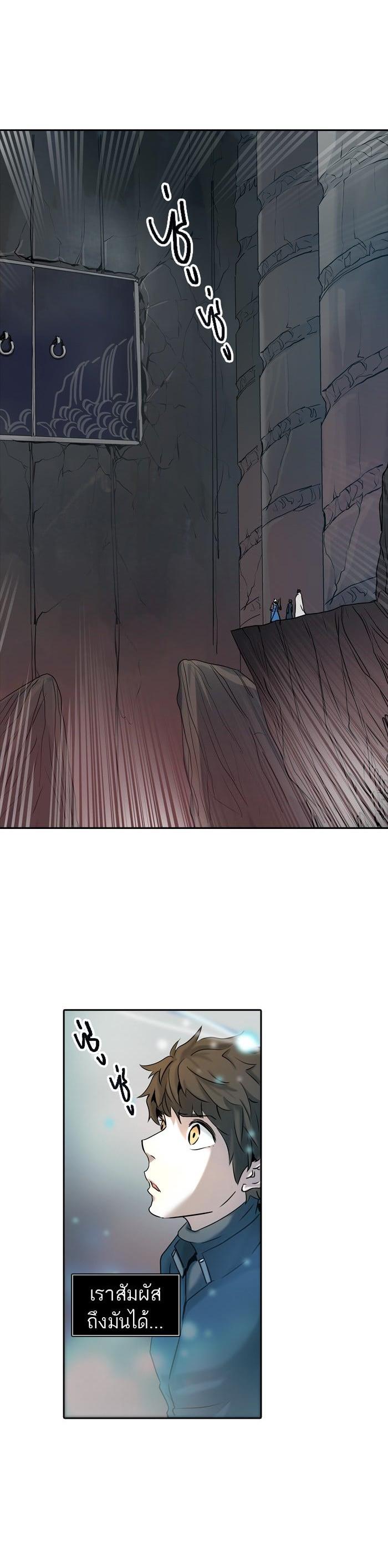Manga-lc-com อ่านมังงะ อ่านการ์ตูน ออนไลน์ ฟรี Tower of God หอคอยเทพเจ้า ตอนที่ 1 2 3 4 5 6 7 8 9 10 11 12 13 14 ฟรี ไม่มีโฆษณา Manga-lc - อ่าน มังงะ อ่าน การ์ตูน ออนไลน์ อ่านมังงะ ฟรี