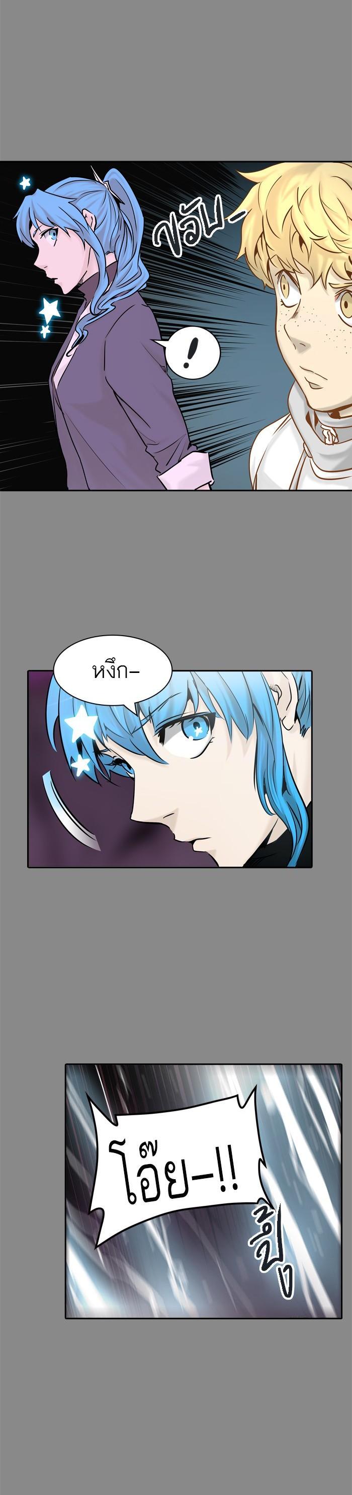 Manga-lc-com อ่านมังงะ อ่านการ์ตูน ออนไลน์ ฟรี Tower of God หอคอยเทพเจ้า ตอนที่ 1 2 3 4 5 6 7 8 9 10 11 12 13 14 ฟรี ไม่มีโฆษณา Manga-lc - อ่าน มังงะ อ่าน การ์ตูน ออนไลน์ อ่านมังงะ ฟรี