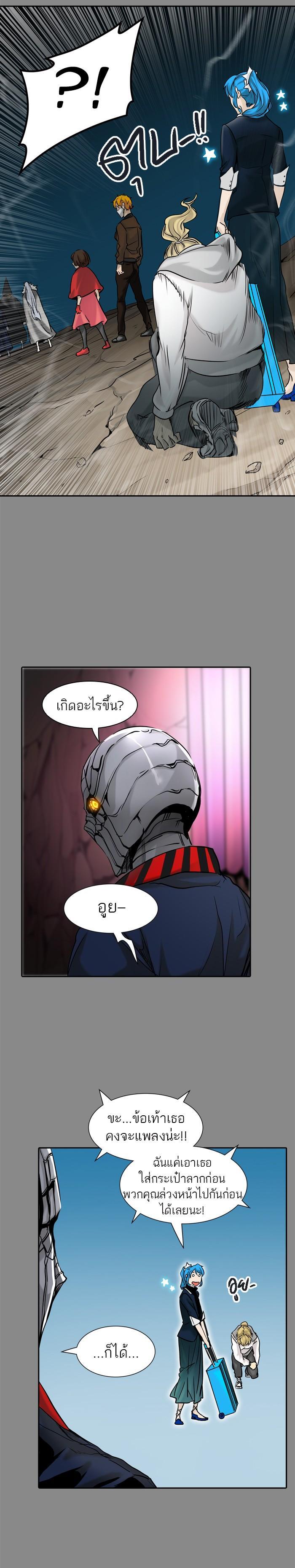Manga-lc-com อ่านมังงะ อ่านการ์ตูน ออนไลน์ ฟรี Tower of God หอคอยเทพเจ้า ตอนที่ 1 2 3 4 5 6 7 8 9 10 11 12 13 14 ฟรี ไม่มีโฆษณา Manga-lc - อ่าน มังงะ อ่าน การ์ตูน ออนไลน์ อ่านมังงะ ฟรี