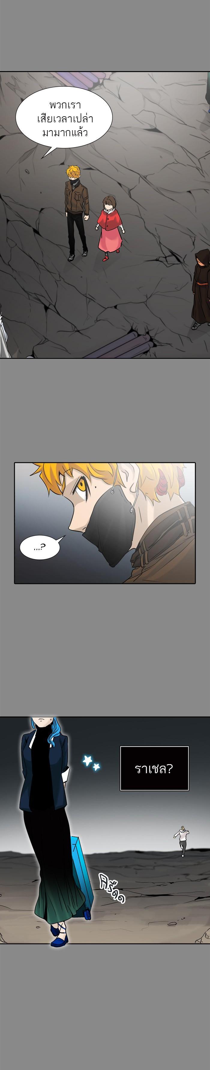 Manga-lc-com อ่านมังงะ อ่านการ์ตูน ออนไลน์ ฟรี Tower of God หอคอยเทพเจ้า ตอนที่ 1 2 3 4 5 6 7 8 9 10 11 12 13 14 ฟรี ไม่มีโฆษณา Manga-lc - อ่าน มังงะ อ่าน การ์ตูน ออนไลน์ อ่านมังงะ ฟรี