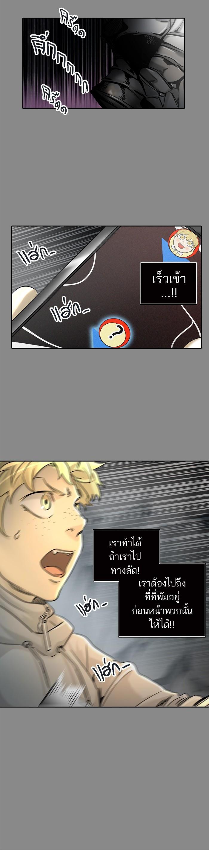 Manga-lc-com อ่านมังงะ อ่านการ์ตูน ออนไลน์ ฟรี Tower of God หอคอยเทพเจ้า ตอนที่ 1 2 3 4 5 6 7 8 9 10 11 12 13 14 ฟรี ไม่มีโฆษณา Manga-lc - อ่าน มังงะ อ่าน การ์ตูน ออนไลน์ อ่านมังงะ ฟรี