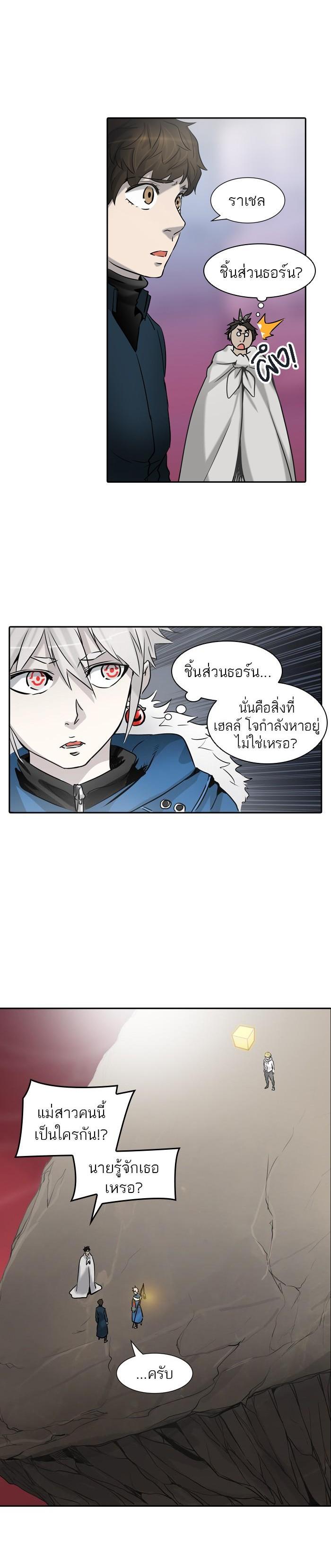 Manga-lc-com อ่านมังงะ อ่านการ์ตูน ออนไลน์ ฟรี Tower of God หอคอยเทพเจ้า ตอนที่ 1 2 3 4 5 6 7 8 9 10 11 12 13 14 ฟรี ไม่มีโฆษณา Manga-lc - อ่าน มังงะ อ่าน การ์ตูน ออนไลน์ อ่านมังงะ ฟรี