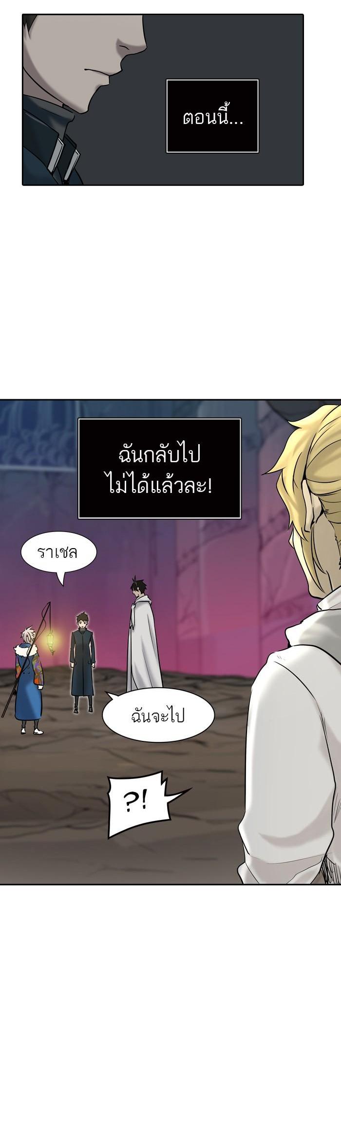 Manga-lc-com อ่านมังงะ อ่านการ์ตูน ออนไลน์ ฟรี Tower of God หอคอยเทพเจ้า ตอนที่ 1 2 3 4 5 6 7 8 9 10 11 12 13 14 ฟรี ไม่มีโฆษณา Manga-lc - อ่าน มังงะ อ่าน การ์ตูน ออนไลน์ อ่านมังงะ ฟรี