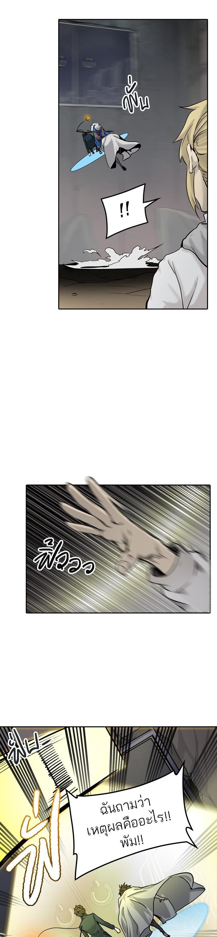 Manga-lc-com อ่านมังงะ อ่านการ์ตูน ออนไลน์ ฟรี Tower of God หอคอยเทพเจ้า ตอนที่ 1 2 3 4 5 6 7 8 9 10 11 12 13 14 ฟรี ไม่มีโฆษณา Manga-lc - อ่าน มังงะ อ่าน การ์ตูน ออนไลน์ อ่านมังงะ ฟรี