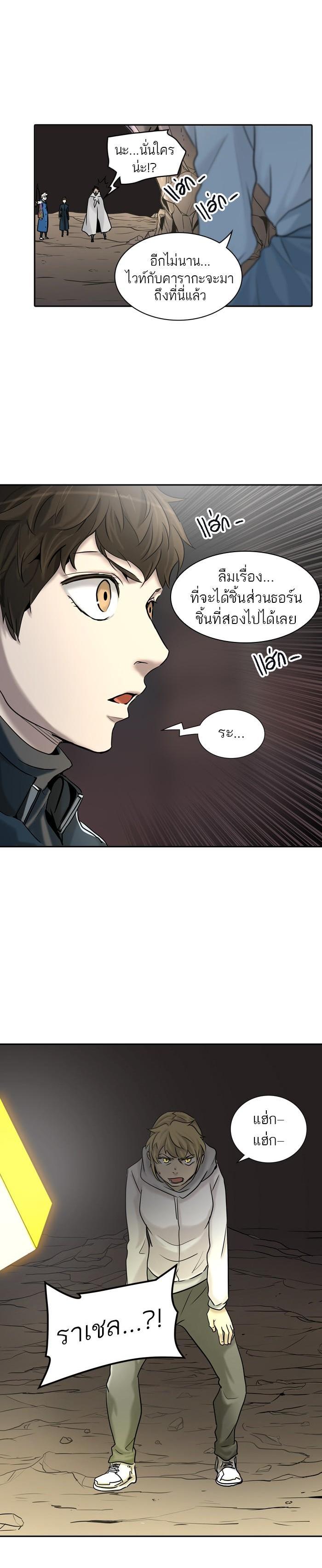 Manga-lc-com อ่านมังงะ อ่านการ์ตูน ออนไลน์ ฟรี Tower of God หอคอยเทพเจ้า ตอนที่ 1 2 3 4 5 6 7 8 9 10 11 12 13 14 ฟรี ไม่มีโฆษณา Manga-lc - อ่าน มังงะ อ่าน การ์ตูน ออนไลน์ อ่านมังงะ ฟรี