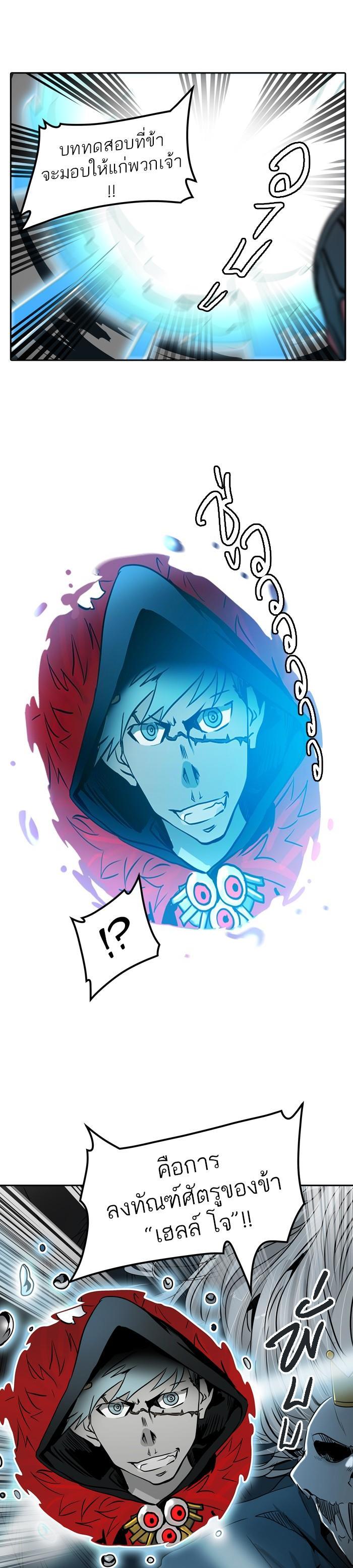 Manga-lc-com อ่านมังงะ อ่านการ์ตูน ออนไลน์ ฟรี Tower of God หอคอยเทพเจ้า ตอนที่ 1 2 3 4 5 6 7 8 9 10 11 12 13 14 ฟรี ไม่มีโฆษณา Manga-lc - อ่าน มังงะ อ่าน การ์ตูน ออนไลน์ อ่านมังงะ ฟรี