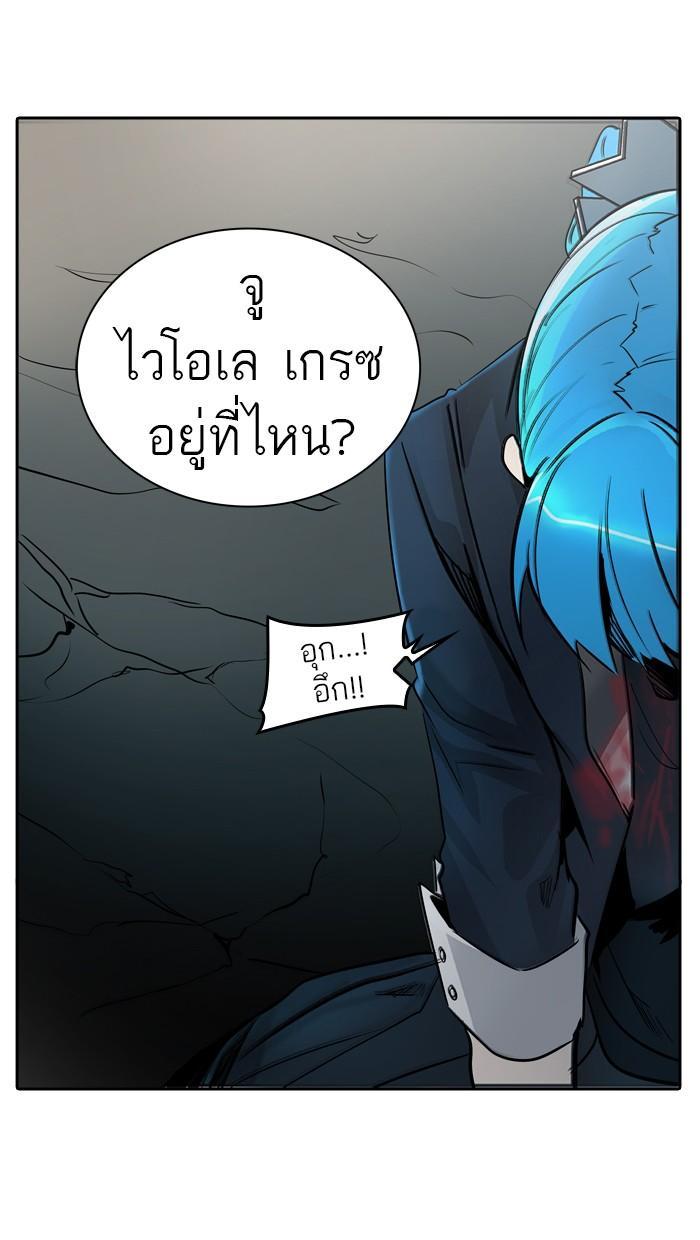 Manga-lc-com อ่านมังงะ อ่านการ์ตูน ออนไลน์ ฟรี Tower of God หอคอยเทพเจ้า ตอนที่ 1 2 3 4 5 6 7 8 9 10 11 12 13 14 ฟรี ไม่มีโฆษณา Manga-lc - อ่าน มังงะ อ่าน การ์ตูน ออนไลน์ อ่านมังงะ ฟรี