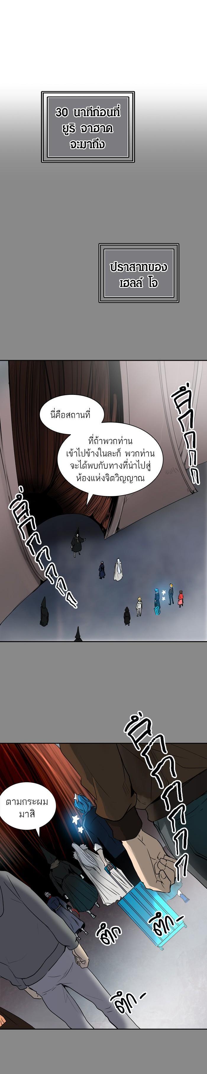 Manga-lc-com อ่านมังงะ อ่านการ์ตูน ออนไลน์ ฟรี Tower of God หอคอยเทพเจ้า ตอนที่ 1 2 3 4 5 6 7 8 9 10 11 12 13 14 ฟรี ไม่มีโฆษณา Manga-lc - อ่าน มังงะ อ่าน การ์ตูน ออนไลน์ อ่านมังงะ ฟรี