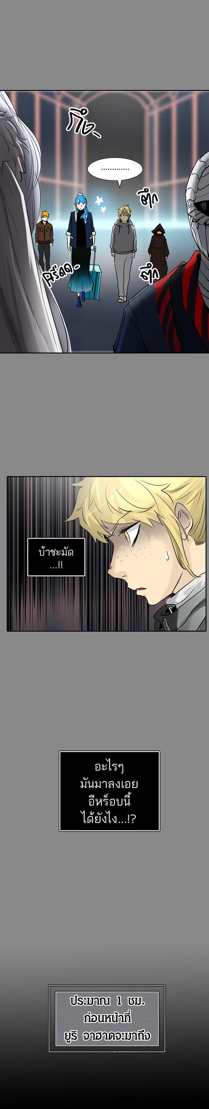 Manga-lc-com อ่านมังงะ อ่านการ์ตูน ออนไลน์ ฟรี Tower of God หอคอยเทพเจ้า ตอนที่ 1 2 3 4 5 6 7 8 9 10 11 12 13 14 ฟรี ไม่มีโฆษณา Manga-lc - อ่าน มังงะ อ่าน การ์ตูน ออนไลน์ อ่านมังงะ ฟรี