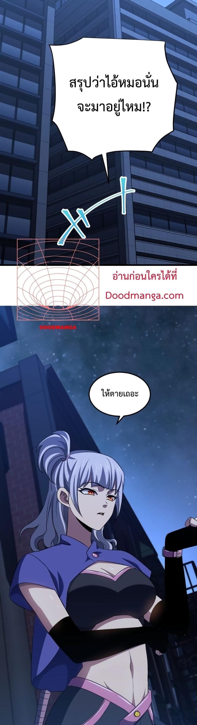 Manga-lc-com อ่านมังงะ อ่านการ์ตูน ออนไลน์ ฟรี Logging 10,000 Years into the Future ตอนที่ 1 2 3 4 5 6 7 8 9 10 11 12 13 14 ฟรี ไม่มีโฆษณา Manga-lc - อ่าน มังงะ อ่าน การ์ตูน ออนไลน์ อ่านมังงะ ฟรี