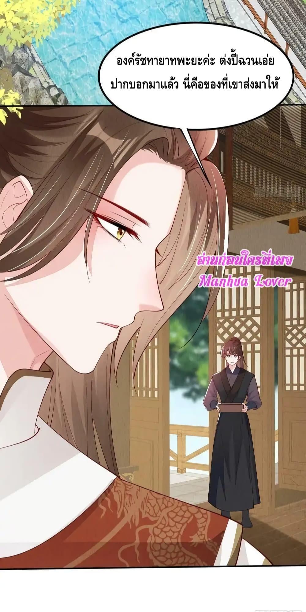 Manga-lc-com อ่านมังงะ อ่านการ์ตูน ออนไลน์ ฟรี AfterIBloom, ตอนที่ 1 2 3 4 5 6 7 8 9 10 11 12 13 14 ฟรี ไม่มีโฆษณา Manga-lc - อ่าน มังงะ อ่าน การ์ตูน ออนไลน์ อ่านมังงะ ฟรี