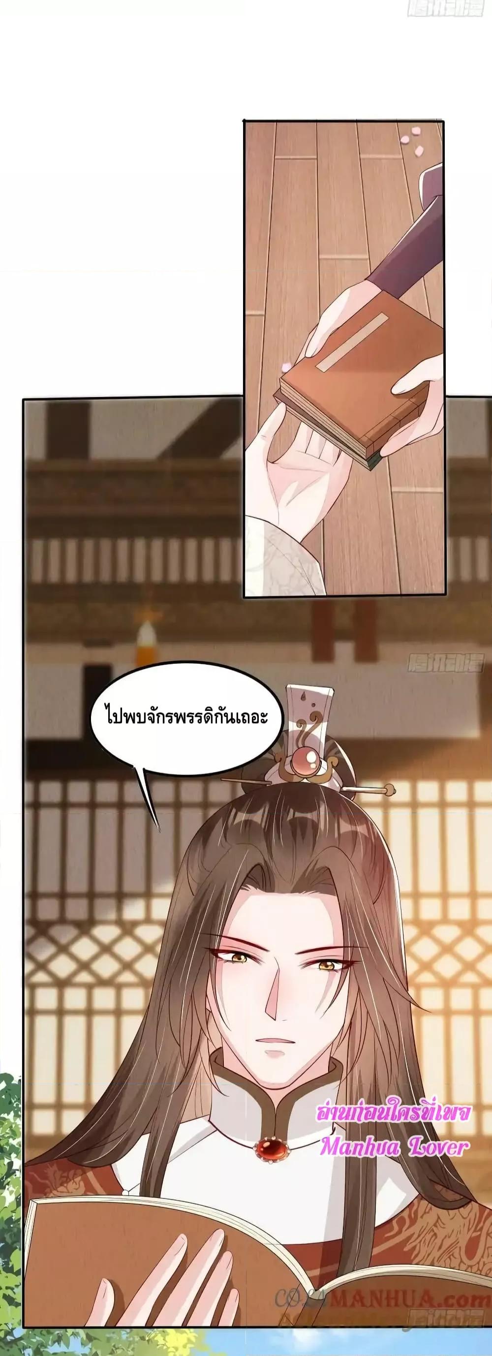 Manga-lc-com อ่านมังงะ อ่านการ์ตูน ออนไลน์ ฟรี AfterIBloom, ตอนที่ 1 2 3 4 5 6 7 8 9 10 11 12 13 14 ฟรี ไม่มีโฆษณา Manga-lc - อ่าน มังงะ อ่าน การ์ตูน ออนไลน์ อ่านมังงะ ฟรี