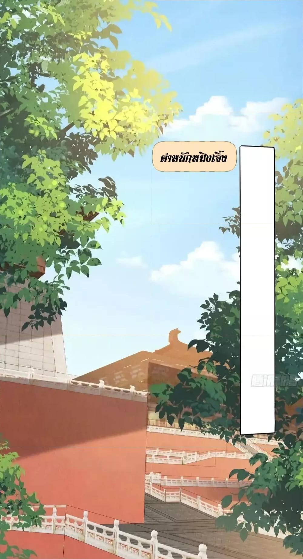 Manga-lc-com อ่านมังงะ อ่านการ์ตูน ออนไลน์ ฟรี AfterIBloom, ตอนที่ 1 2 3 4 5 6 7 8 9 10 11 12 13 14 ฟรี ไม่มีโฆษณา Manga-lc - อ่าน มังงะ อ่าน การ์ตูน ออนไลน์ อ่านมังงะ ฟรี