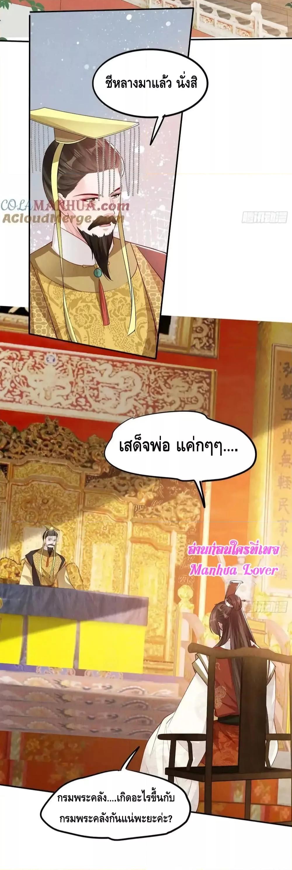 Manga-lc-com อ่านมังงะ อ่านการ์ตูน ออนไลน์ ฟรี AfterIBloom, ตอนที่ 1 2 3 4 5 6 7 8 9 10 11 12 13 14 ฟรี ไม่มีโฆษณา Manga-lc - อ่าน มังงะ อ่าน การ์ตูน ออนไลน์ อ่านมังงะ ฟรี