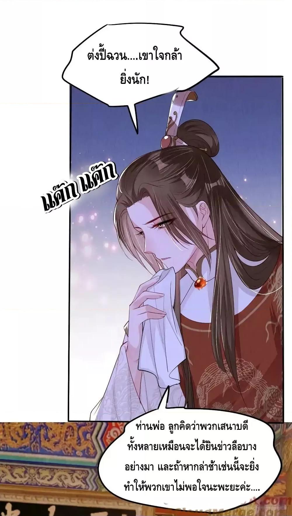 Manga-lc-com อ่านมังงะ อ่านการ์ตูน ออนไลน์ ฟรี AfterIBloom, ตอนที่ 1 2 3 4 5 6 7 8 9 10 11 12 13 14 ฟรี ไม่มีโฆษณา Manga-lc - อ่าน มังงะ อ่าน การ์ตูน ออนไลน์ อ่านมังงะ ฟรี