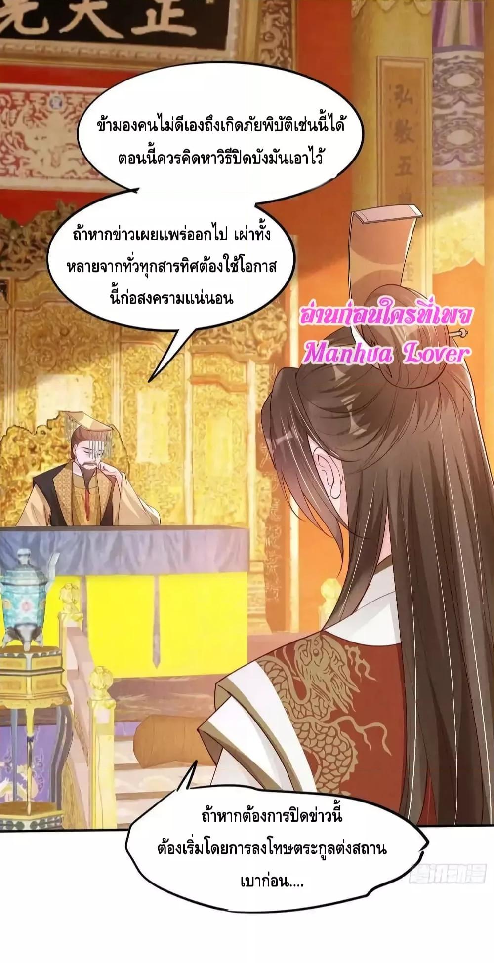 Manga-lc-com อ่านมังงะ อ่านการ์ตูน ออนไลน์ ฟรี AfterIBloom, ตอนที่ 1 2 3 4 5 6 7 8 9 10 11 12 13 14 ฟรี ไม่มีโฆษณา Manga-lc - อ่าน มังงะ อ่าน การ์ตูน ออนไลน์ อ่านมังงะ ฟรี
