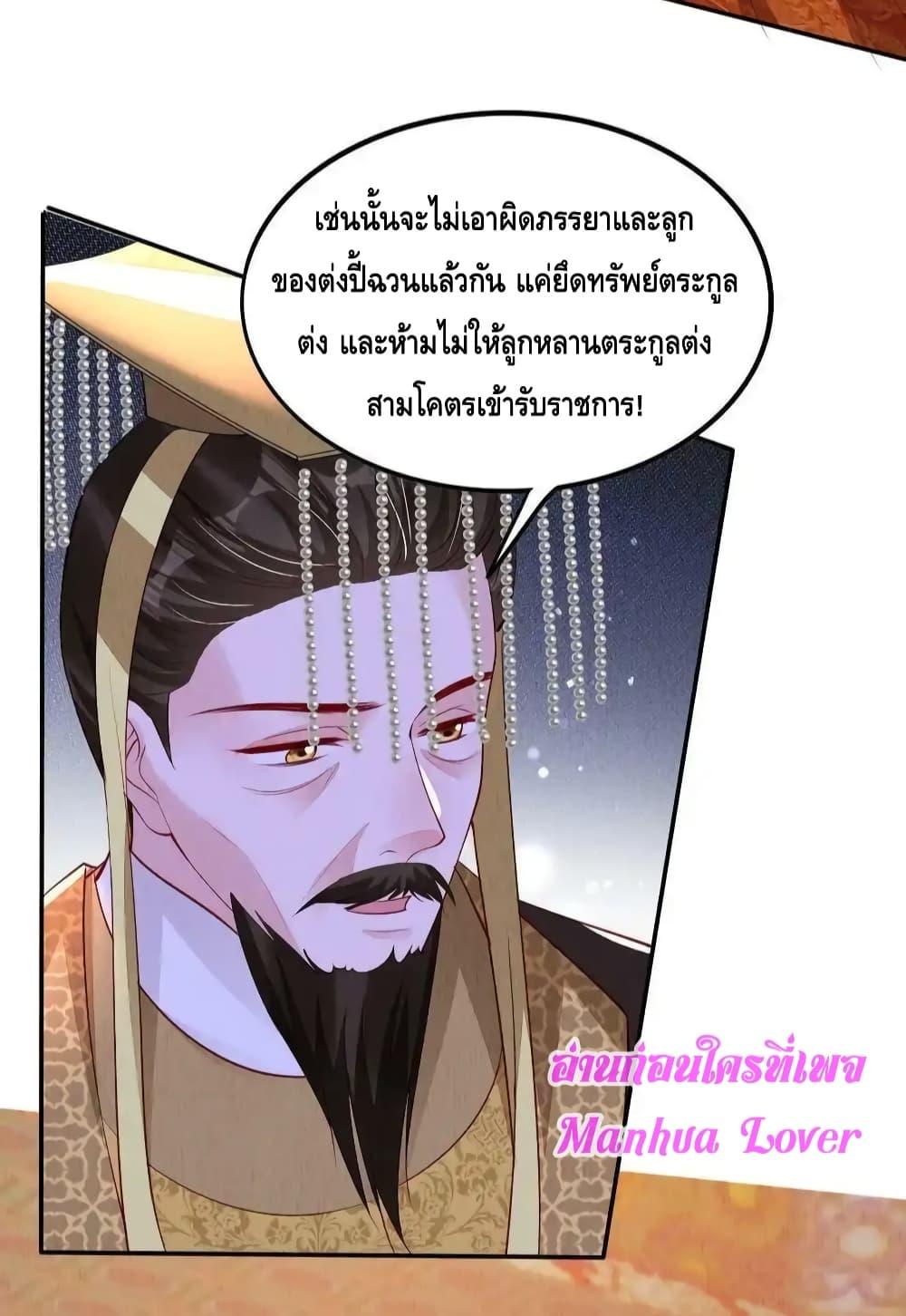 Manga-lc-com อ่านมังงะ อ่านการ์ตูน ออนไลน์ ฟรี AfterIBloom, ตอนที่ 1 2 3 4 5 6 7 8 9 10 11 12 13 14 ฟรี ไม่มีโฆษณา Manga-lc - อ่าน มังงะ อ่าน การ์ตูน ออนไลน์ อ่านมังงะ ฟรี