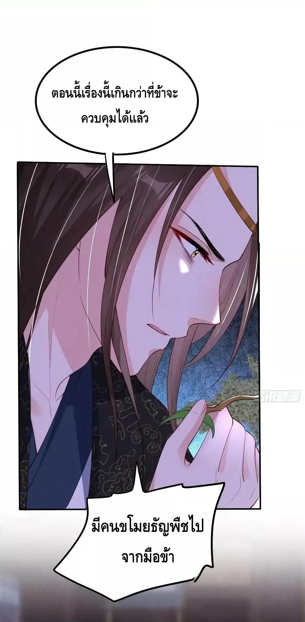 Manga-lc-com อ่านมังงะ อ่านการ์ตูน ออนไลน์ ฟรี AfterIBloom, ตอนที่ 1 2 3 4 5 6 7 8 9 10 11 12 13 14 ฟรี ไม่มีโฆษณา Manga-lc - อ่าน มังงะ อ่าน การ์ตูน ออนไลน์ อ่านมังงะ ฟรี