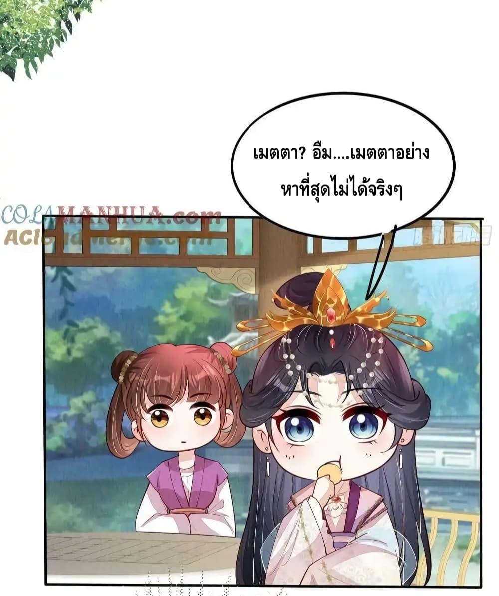 Manga-lc-com อ่านมังงะ อ่านการ์ตูน ออนไลน์ ฟรี AfterIBloom, ตอนที่ 1 2 3 4 5 6 7 8 9 10 11 12 13 14 ฟรี ไม่มีโฆษณา Manga-lc - อ่าน มังงะ อ่าน การ์ตูน ออนไลน์ อ่านมังงะ ฟรี
