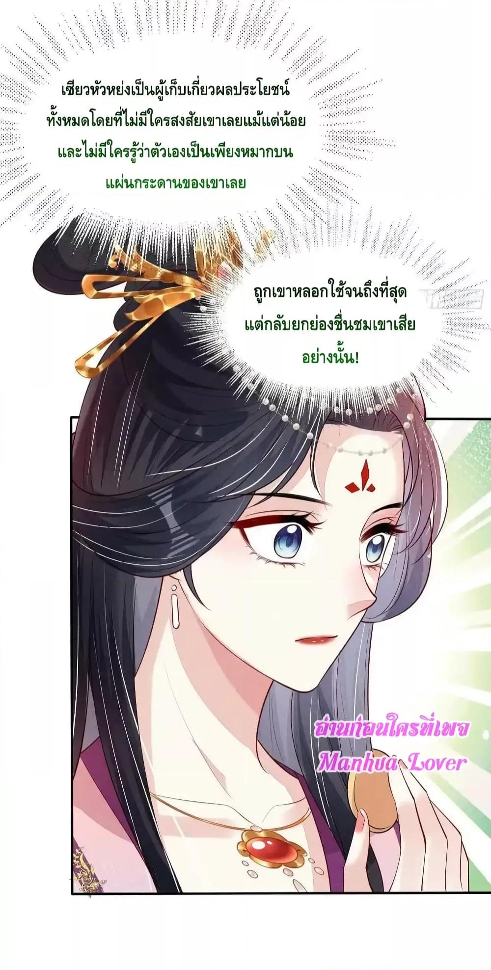 Manga-lc-com อ่านมังงะ อ่านการ์ตูน ออนไลน์ ฟรี AfterIBloom, ตอนที่ 1 2 3 4 5 6 7 8 9 10 11 12 13 14 ฟรี ไม่มีโฆษณา Manga-lc - อ่าน มังงะ อ่าน การ์ตูน ออนไลน์ อ่านมังงะ ฟรี