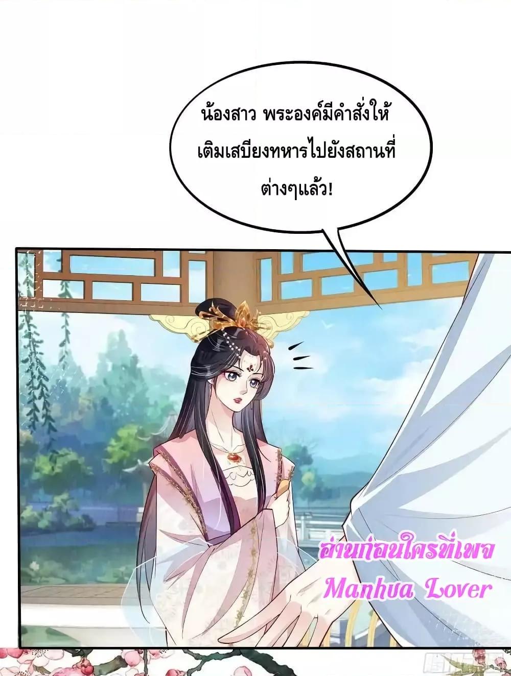 Manga-lc-com อ่านมังงะ อ่านการ์ตูน ออนไลน์ ฟรี AfterIBloom, ตอนที่ 1 2 3 4 5 6 7 8 9 10 11 12 13 14 ฟรี ไม่มีโฆษณา Manga-lc - อ่าน มังงะ อ่าน การ์ตูน ออนไลน์ อ่านมังงะ ฟรี