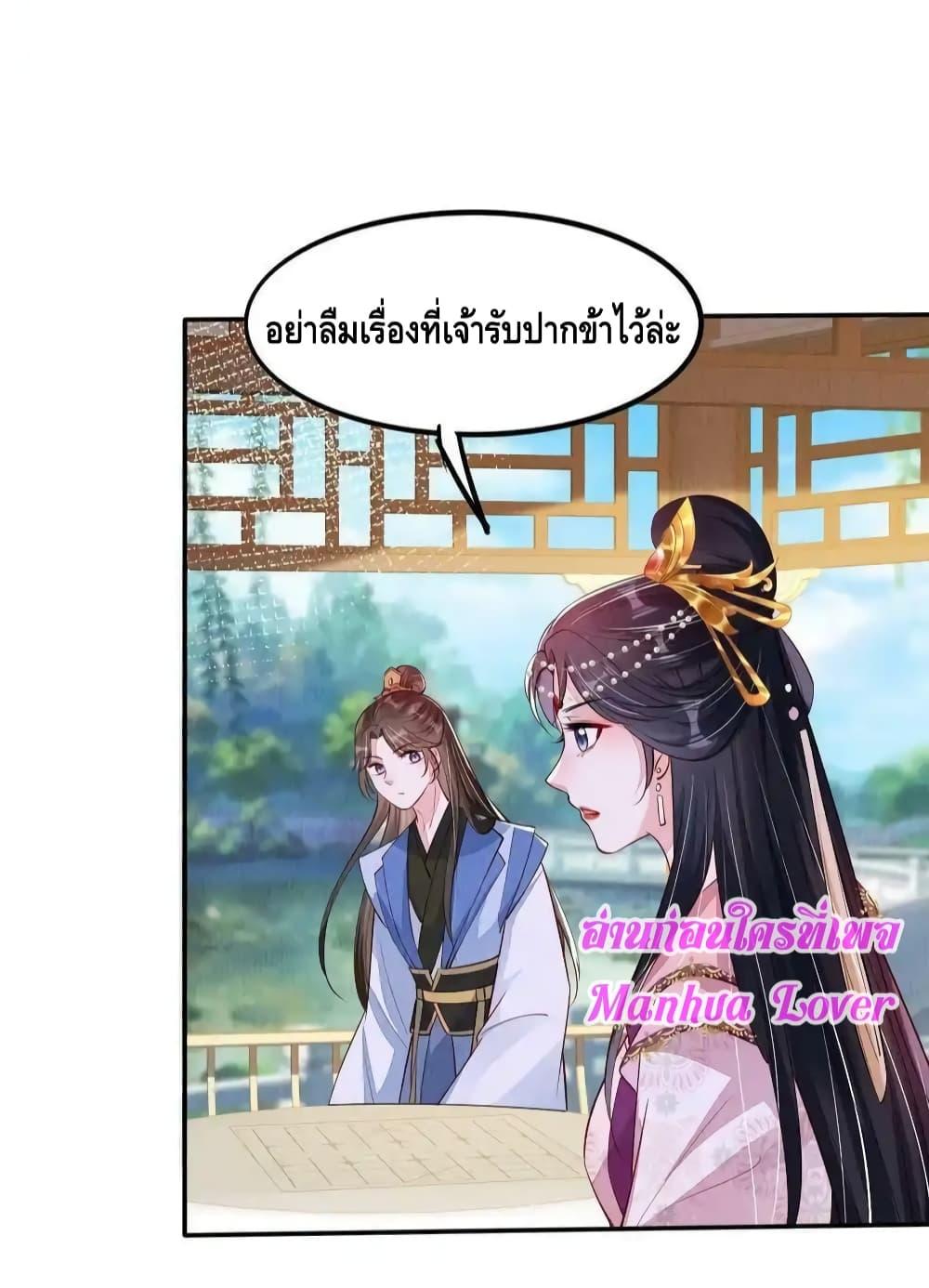 Manga-lc-com อ่านมังงะ อ่านการ์ตูน ออนไลน์ ฟรี AfterIBloom, ตอนที่ 1 2 3 4 5 6 7 8 9 10 11 12 13 14 ฟรี ไม่มีโฆษณา Manga-lc - อ่าน มังงะ อ่าน การ์ตูน ออนไลน์ อ่านมังงะ ฟรี