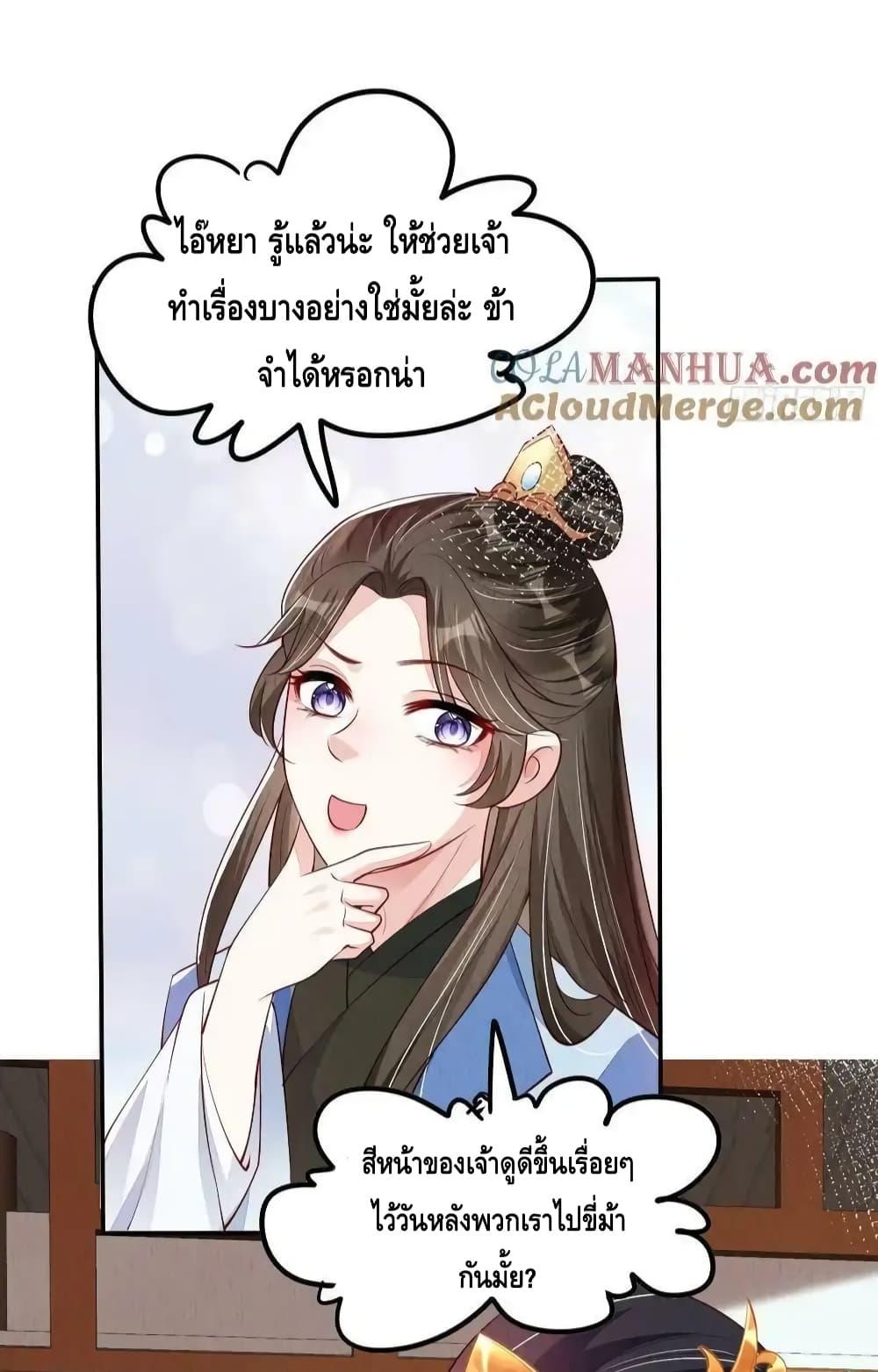 Manga-lc-com อ่านมังงะ อ่านการ์ตูน ออนไลน์ ฟรี AfterIBloom, ตอนที่ 1 2 3 4 5 6 7 8 9 10 11 12 13 14 ฟรี ไม่มีโฆษณา Manga-lc - อ่าน มังงะ อ่าน การ์ตูน ออนไลน์ อ่านมังงะ ฟรี