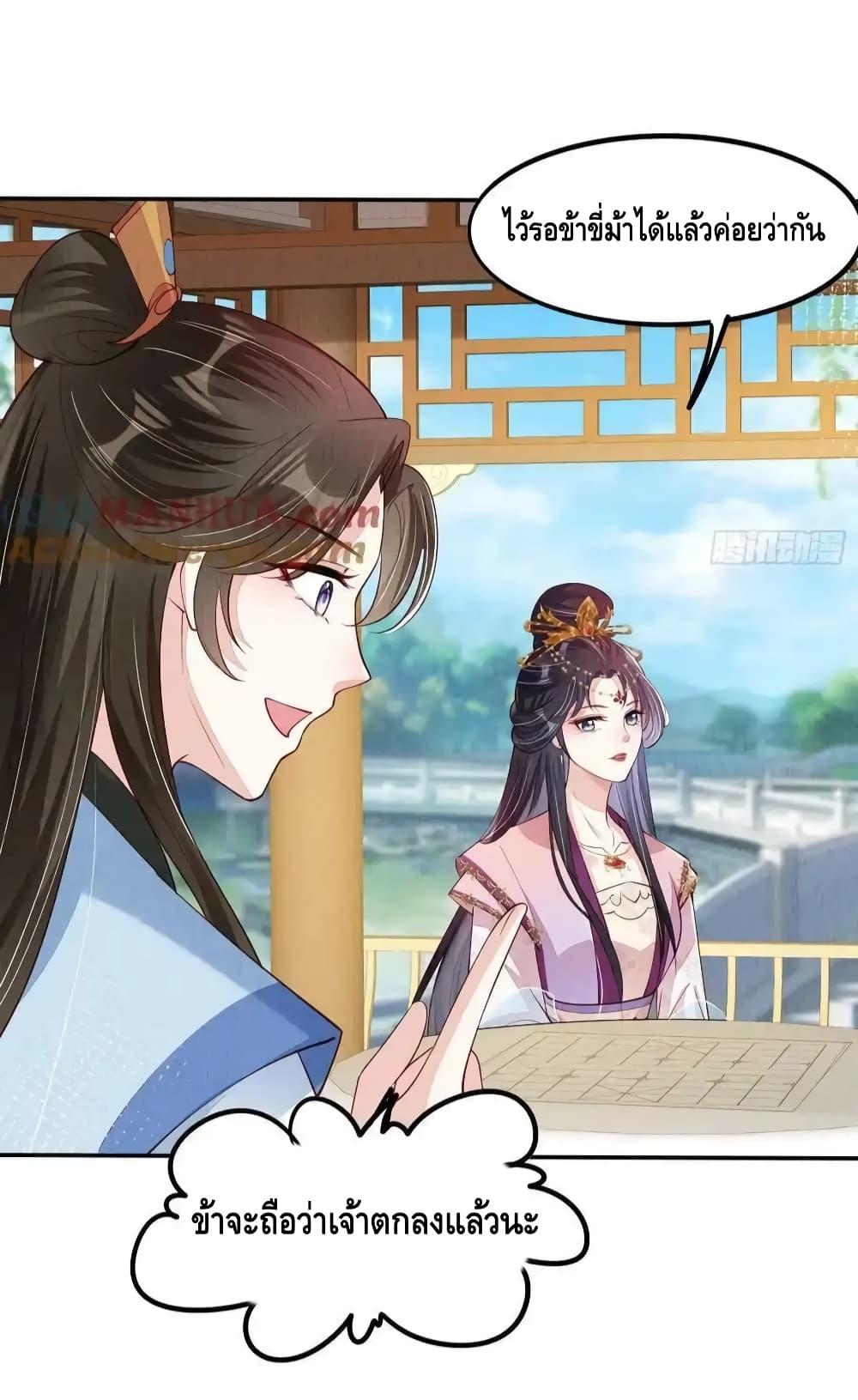 Manga-lc-com อ่านมังงะ อ่านการ์ตูน ออนไลน์ ฟรี AfterIBloom, ตอนที่ 1 2 3 4 5 6 7 8 9 10 11 12 13 14 ฟรี ไม่มีโฆษณา Manga-lc - อ่าน มังงะ อ่าน การ์ตูน ออนไลน์ อ่านมังงะ ฟรี