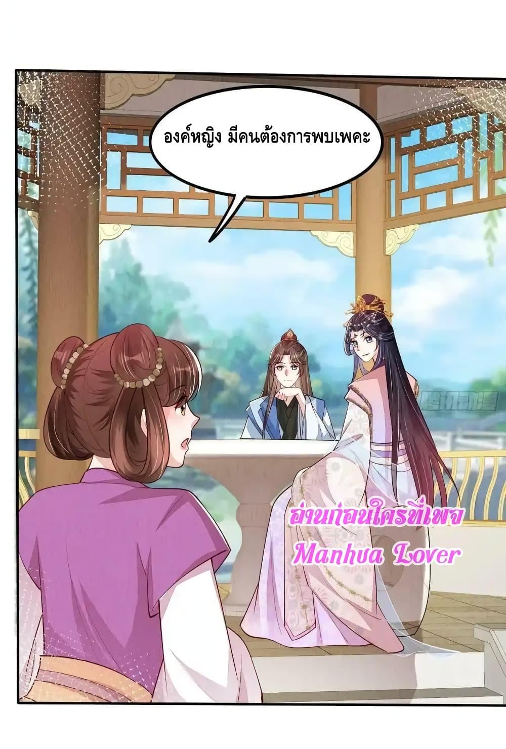 Manga-lc-com อ่านมังงะ อ่านการ์ตูน ออนไลน์ ฟรี AfterIBloom, ตอนที่ 1 2 3 4 5 6 7 8 9 10 11 12 13 14 ฟรี ไม่มีโฆษณา Manga-lc - อ่าน มังงะ อ่าน การ์ตูน ออนไลน์ อ่านมังงะ ฟรี