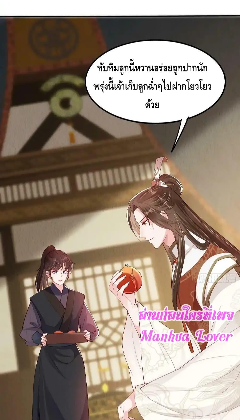 Manga-lc-com อ่านมังงะ อ่านการ์ตูน ออนไลน์ ฟรี AfterIBloom, ตอนที่ 1 2 3 4 5 6 7 8 9 10 11 12 13 14 ฟรี ไม่มีโฆษณา Manga-lc - อ่าน มังงะ อ่าน การ์ตูน ออนไลน์ อ่านมังงะ ฟรี