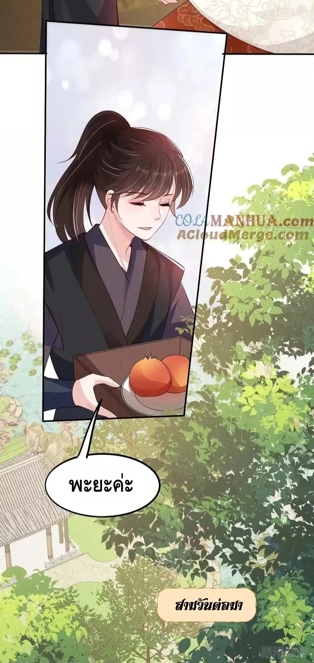Manga-lc-com อ่านมังงะ อ่านการ์ตูน ออนไลน์ ฟรี AfterIBloom, ตอนที่ 1 2 3 4 5 6 7 8 9 10 11 12 13 14 ฟรี ไม่มีโฆษณา Manga-lc - อ่าน มังงะ อ่าน การ์ตูน ออนไลน์ อ่านมังงะ ฟรี