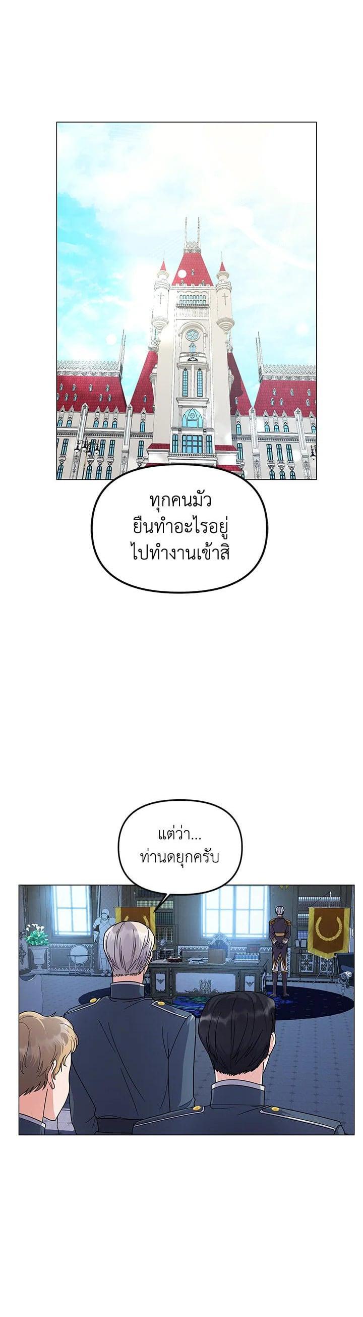 Manga-lc-com อ่านมังงะ อ่านการ์ตูน ออนไลน์ ฟรี The Little Landlady ตอนที่ 1 2 3 4 5 6 7 8 9 10 11 12 13 14 ฟรี ไม่มีโฆษณา Manga-lc - อ่าน มังงะ อ่าน การ์ตูน ออนไลน์ อ่านมังงะ ฟรี