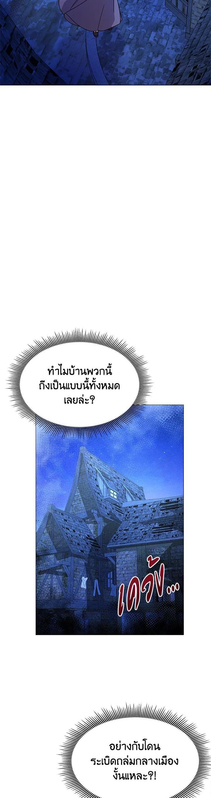 Manga-lc-com อ่านมังงะ อ่านการ์ตูน ออนไลน์ ฟรี The Little Landlady ตอนที่ 1 2 3 4 5 6 7 8 9 10 11 12 13 14 ฟรี ไม่มีโฆษณา Manga-lc - อ่าน มังงะ อ่าน การ์ตูน ออนไลน์ อ่านมังงะ ฟรี