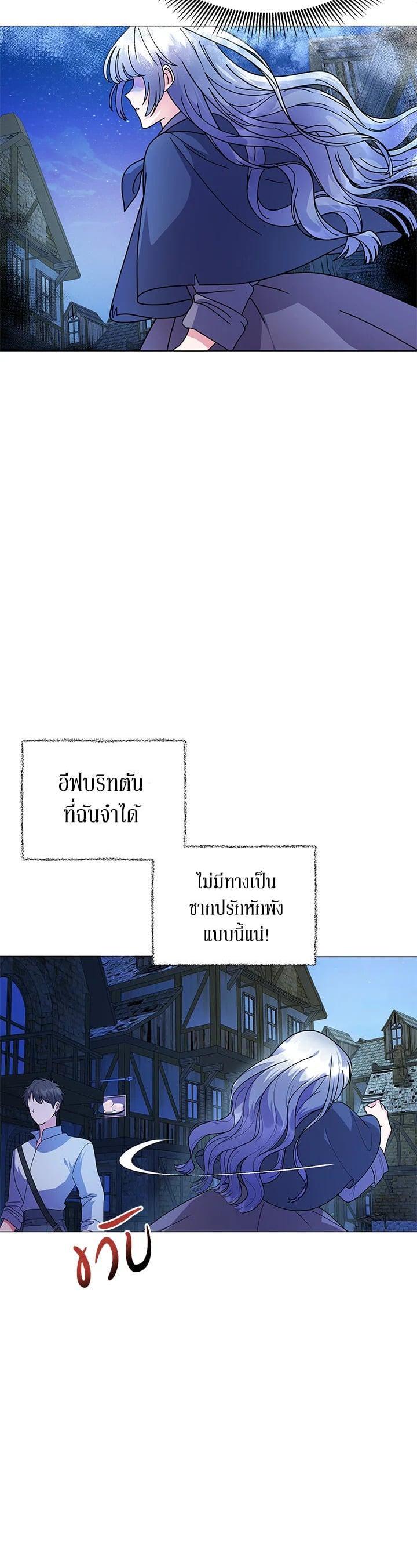 Manga-lc-com อ่านมังงะ อ่านการ์ตูน ออนไลน์ ฟรี The Little Landlady ตอนที่ 1 2 3 4 5 6 7 8 9 10 11 12 13 14 ฟรี ไม่มีโฆษณา Manga-lc - อ่าน มังงะ อ่าน การ์ตูน ออนไลน์ อ่านมังงะ ฟรี