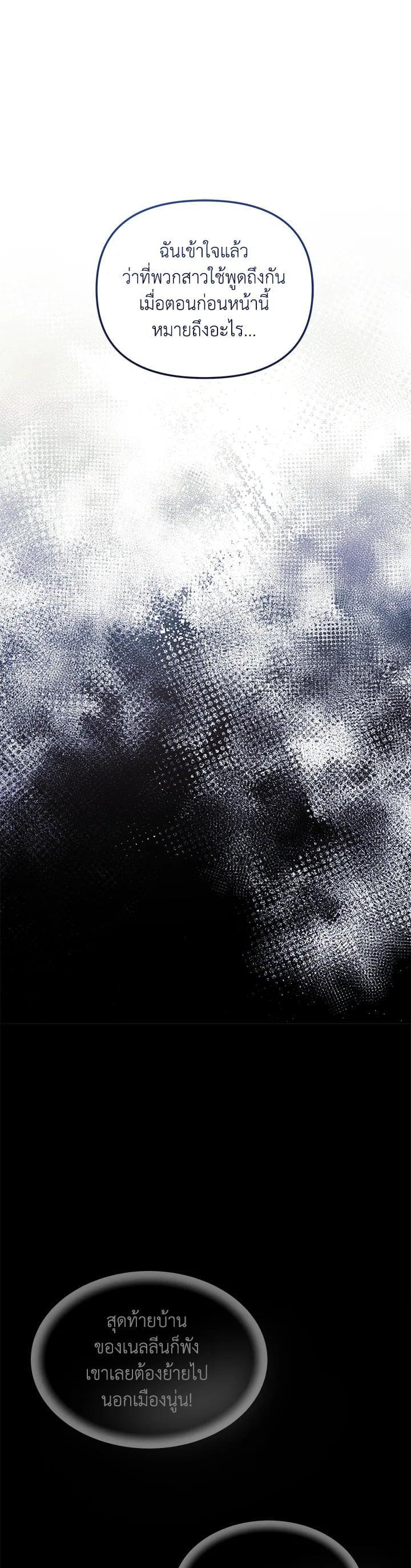 Manga-lc-com อ่านมังงะ อ่านการ์ตูน ออนไลน์ ฟรี The Little Landlady ตอนที่ 1 2 3 4 5 6 7 8 9 10 11 12 13 14 ฟรี ไม่มีโฆษณา Manga-lc - อ่าน มังงะ อ่าน การ์ตูน ออนไลน์ อ่านมังงะ ฟรี