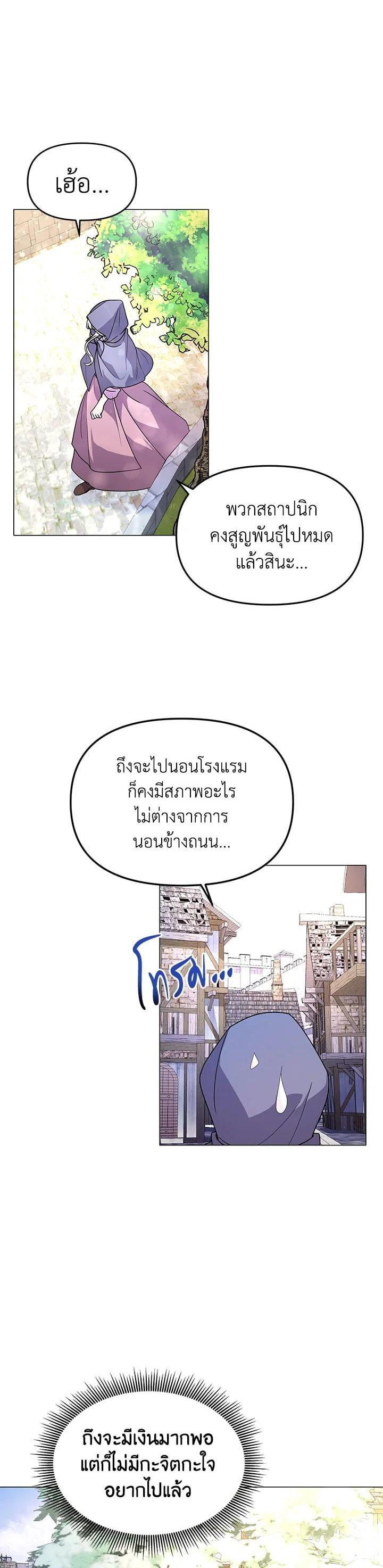 Manga-lc-com อ่านมังงะ อ่านการ์ตูน ออนไลน์ ฟรี The Little Landlady ตอนที่ 1 2 3 4 5 6 7 8 9 10 11 12 13 14 ฟรี ไม่มีโฆษณา Manga-lc - อ่าน มังงะ อ่าน การ์ตูน ออนไลน์ อ่านมังงะ ฟรี