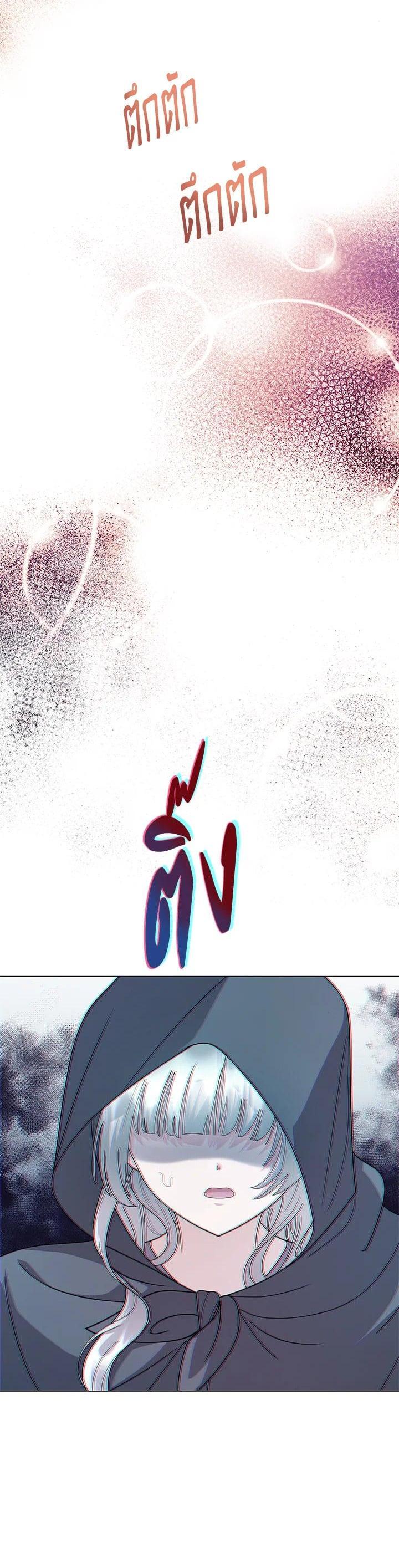 Manga-lc-com อ่านมังงะ อ่านการ์ตูน ออนไลน์ ฟรี The Little Landlady ตอนที่ 1 2 3 4 5 6 7 8 9 10 11 12 13 14 ฟรี ไม่มีโฆษณา Manga-lc - อ่าน มังงะ อ่าน การ์ตูน ออนไลน์ อ่านมังงะ ฟรี