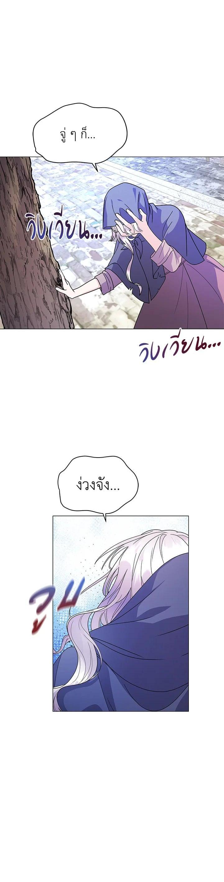 Manga-lc-com อ่านมังงะ อ่านการ์ตูน ออนไลน์ ฟรี The Little Landlady ตอนที่ 1 2 3 4 5 6 7 8 9 10 11 12 13 14 ฟรี ไม่มีโฆษณา Manga-lc - อ่าน มังงะ อ่าน การ์ตูน ออนไลน์ อ่านมังงะ ฟรี