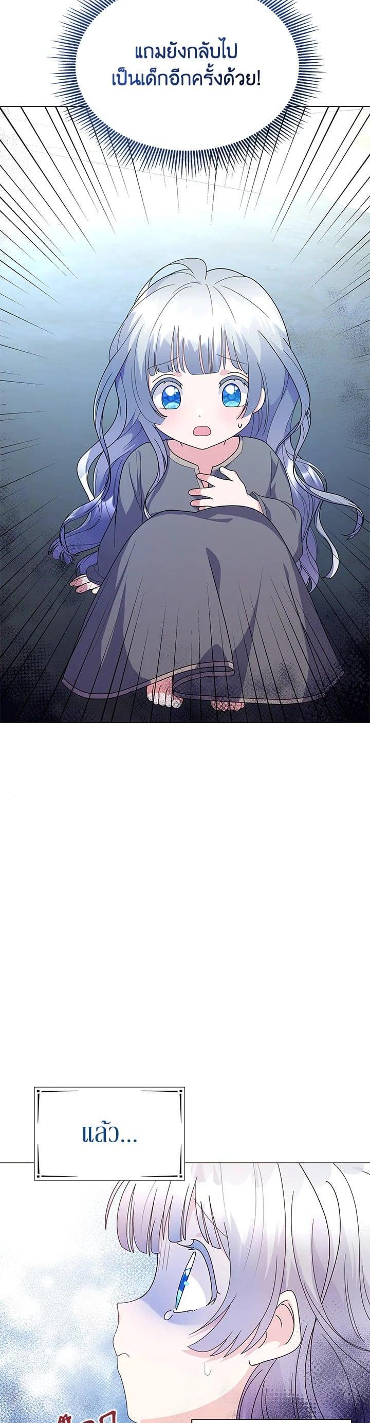 Manga-lc-com อ่านมังงะ อ่านการ์ตูน ออนไลน์ ฟรี The Little Landlady ตอนที่ 1 2 3 4 5 6 7 8 9 10 11 12 13 14 ฟรี ไม่มีโฆษณา Manga-lc - อ่าน มังงะ อ่าน การ์ตูน ออนไลน์ อ่านมังงะ ฟรี