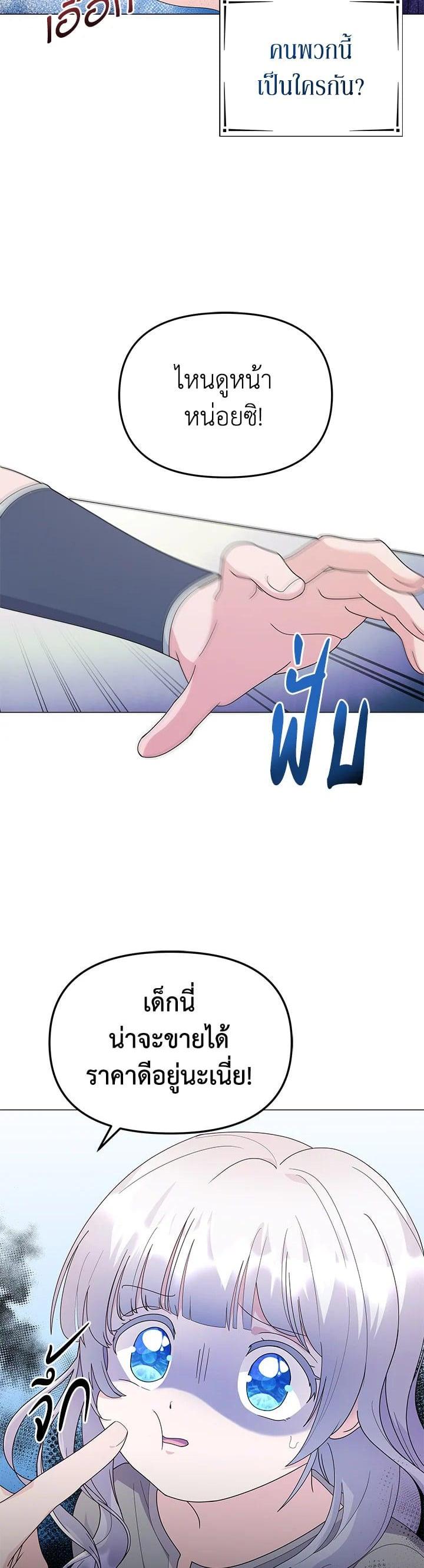 Manga-lc-com อ่านมังงะ อ่านการ์ตูน ออนไลน์ ฟรี The Little Landlady ตอนที่ 1 2 3 4 5 6 7 8 9 10 11 12 13 14 ฟรี ไม่มีโฆษณา Manga-lc - อ่าน มังงะ อ่าน การ์ตูน ออนไลน์ อ่านมังงะ ฟรี