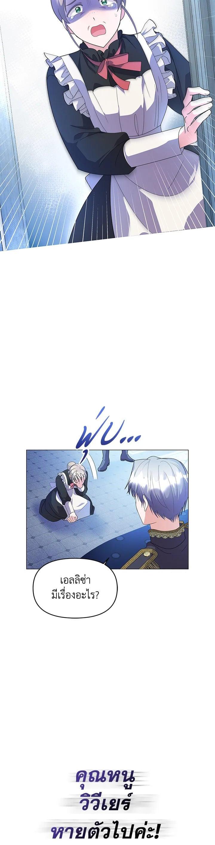 Manga-lc-com อ่านมังงะ อ่านการ์ตูน ออนไลน์ ฟรี The Little Landlady ตอนที่ 1 2 3 4 5 6 7 8 9 10 11 12 13 14 ฟรี ไม่มีโฆษณา Manga-lc - อ่าน มังงะ อ่าน การ์ตูน ออนไลน์ อ่านมังงะ ฟรี