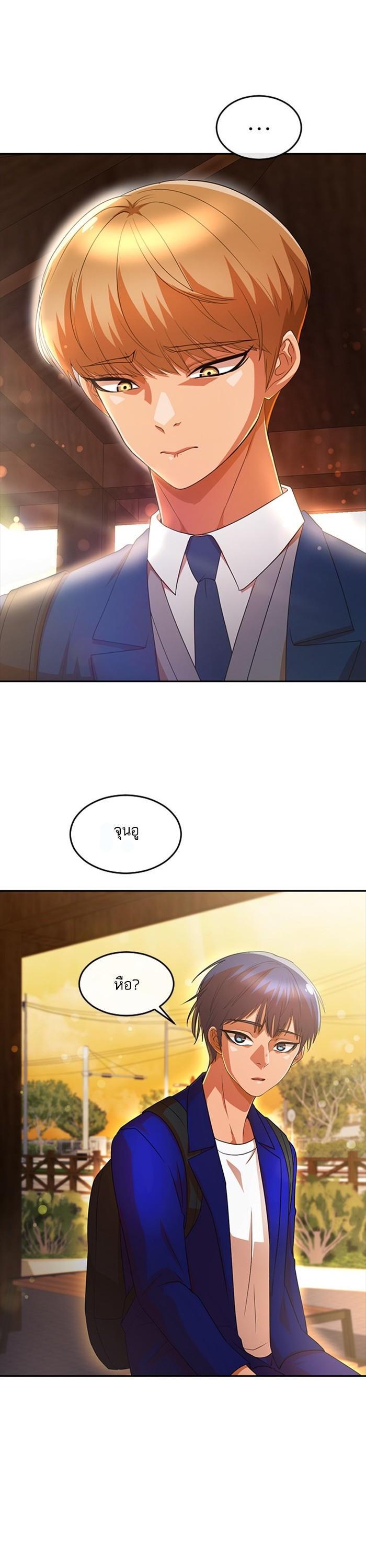 Manga-lc-com อ่านมังงะ อ่านการ์ตูน ออนไลน์ ฟรี Random Chat สาวจากแรนดอมแชต ตอนที่ 1 2 3 4 5 6 7 8 9 10 11 12 13 14 ฟรี ไม่มีโฆษณา Manga-lc - อ่าน มังงะ อ่าน การ์ตูน ออนไลน์ อ่านมังงะ ฟรี