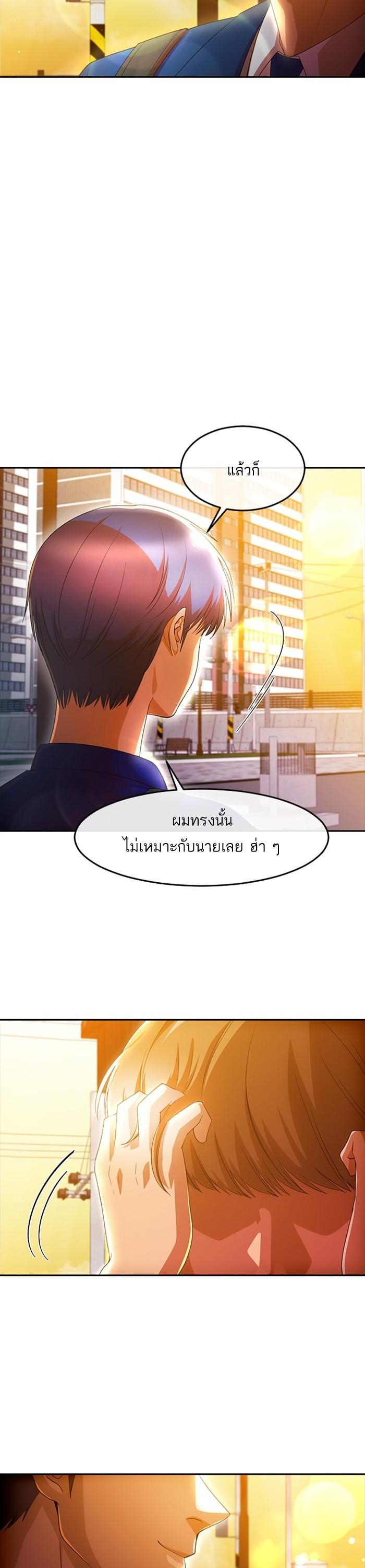 Manga-lc-com อ่านมังงะ อ่านการ์ตูน ออนไลน์ ฟรี Random Chat สาวจากแรนดอมแชต ตอนที่ 1 2 3 4 5 6 7 8 9 10 11 12 13 14 ฟรี ไม่มีโฆษณา Manga-lc - อ่าน มังงะ อ่าน การ์ตูน ออนไลน์ อ่านมังงะ ฟรี
