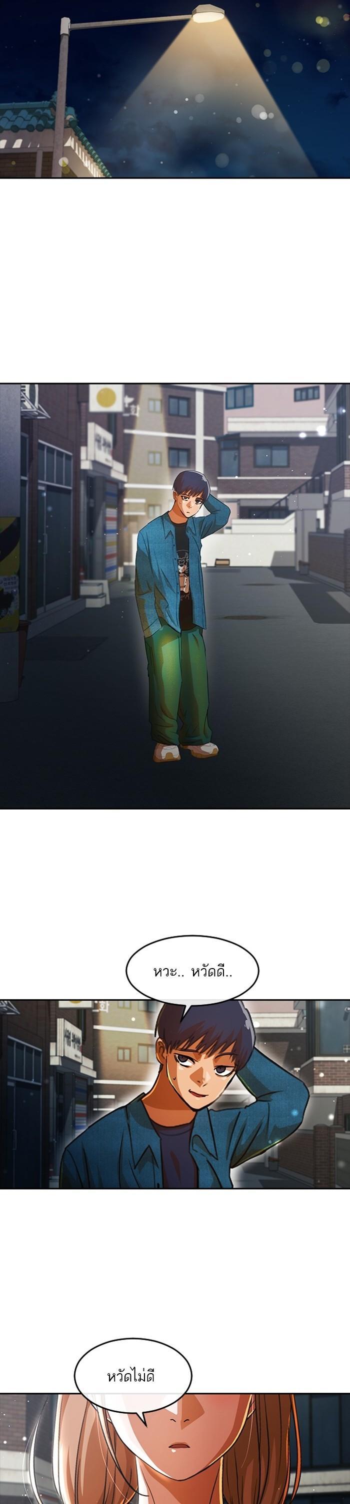 Manga-lc-com อ่านมังงะ อ่านการ์ตูน ออนไลน์ ฟรี Random Chat สาวจากแรนดอมแชต ตอนที่ 1 2 3 4 5 6 7 8 9 10 11 12 13 14 ฟรี ไม่มีโฆษณา Manga-lc - อ่าน มังงะ อ่าน การ์ตูน ออนไลน์ อ่านมังงะ ฟรี