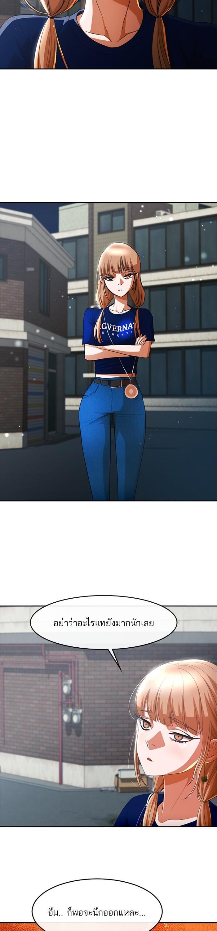 Manga-lc-com อ่านมังงะ อ่านการ์ตูน ออนไลน์ ฟรี Random Chat สาวจากแรนดอมแชต ตอนที่ 1 2 3 4 5 6 7 8 9 10 11 12 13 14 ฟรี ไม่มีโฆษณา Manga-lc - อ่าน มังงะ อ่าน การ์ตูน ออนไลน์ อ่านมังงะ ฟรี